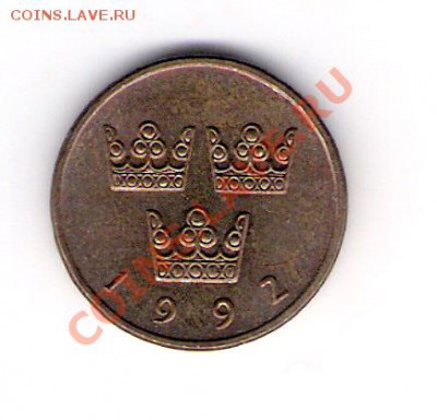 50 эре Швеция 1992 до 12.02.2011 в 22.00 мск. - сканирование0044