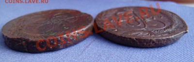 5к. 1779 ем - 2 шт. (разные!)    до 21.00  11 февраля 2011г. - 1779.JPG