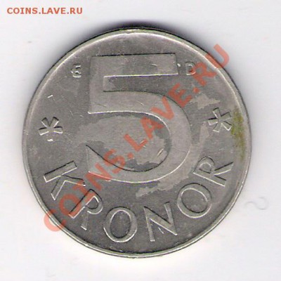 5 крон Швеция 1988 до 12.02.2011 в 22.00 мск. - сканирование0051