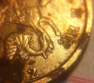 10 копеек 2002 ммд шт.? - image