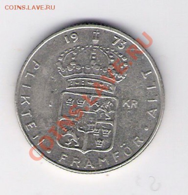 1 крона Швеция 1973 до 12.02.2011 в 22.00 мск. - сканирование0055