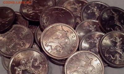 5 копеек 2009 с-п ( 40 шт.) , 1 копейка 2009 с-п ( 20 шт. ). - Сервиз1 (Копировать)