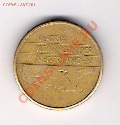 5 гульденов Голландия 1988 до 12.02.2011 в 22.00 мск. - сканирование0058