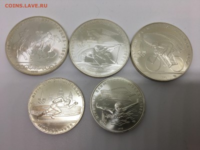 Олимпиада 80 набор серебро - IMG_2498.JPG
