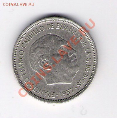 5 песет Испания 1957 до 12.02.2011 в 22.00 мск. - сканирование0060