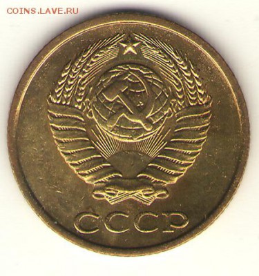 Редкая волосатая 2коп.1978 ХФ   до 05.04 - 2-78а
