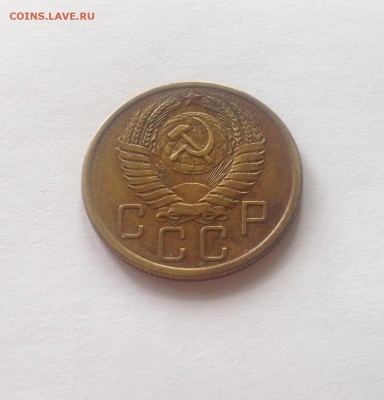5 копеек 1955г. до 07.04.17г. - 555-11