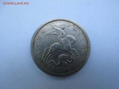 5 руб.1998г. СПМД шт.3 ? - IMG_4320.JPG