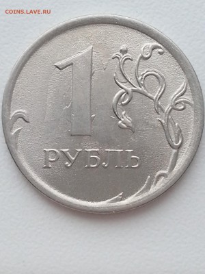 2 полных раскола 1руб 2014 и 2016 - 111