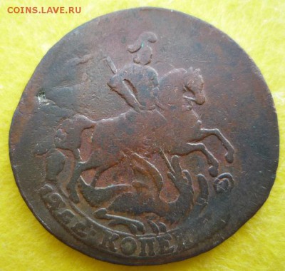 2 копейки 1757? - 57-2