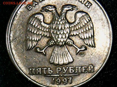 5 руб.1997 С-П-окружность не замкнута. - 5 руб.1997 С-П(1)