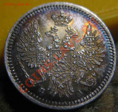 5 Копеек 1852 года-Серебро-СПБ_ПА-BU - 1852-2