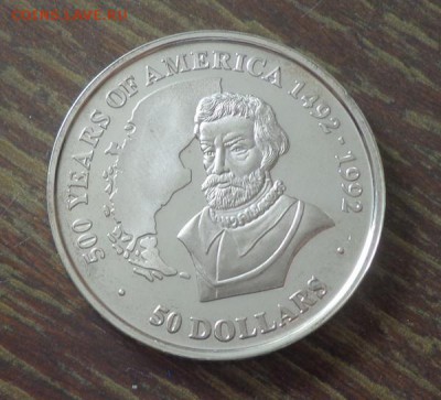 о-ва КУКА - МАГЕЛЛАН 500 лет Америке до 7.04, 22.00 - о-ва Кука 50 д 500 лет Америки_1