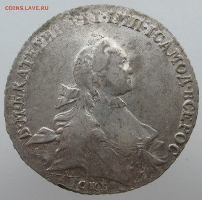 Рубль 1765 г. ЯI на оценку - рубль аверс