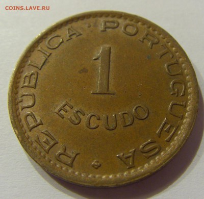 1 эскудо 1974 Ангола 07.04.2017 22:00 МСК - CIMG3702.JPG