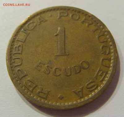 1 эскудо 1956 Ангола 07.04.2017 22:00 МСК - CIMG3710.JPG