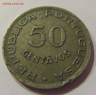 50 сентаво 1948 Ангола 07.04.2017 22:00 МСК - CIMG3718.JPG