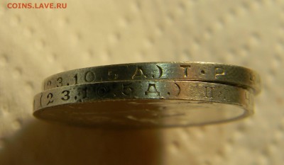 __50 коп 1924 (ПЛ) и 50 коп 1924 (ТР) (aUNC)__ 3 апр 22:30 - Изображение 007
