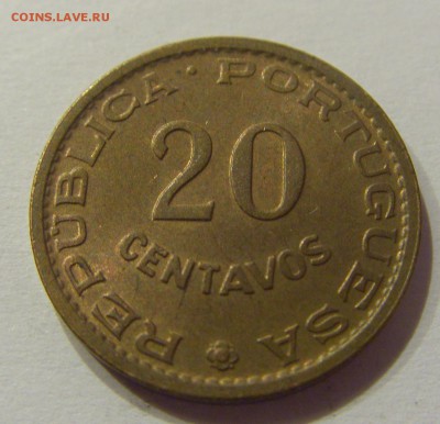 20 сентаво 1962 Ангола 07.04.2017 22:00 МСК - CIMG3738.JPG