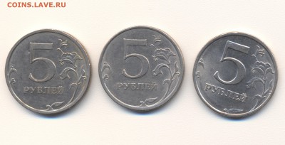 Куплю ходчку - 2008R