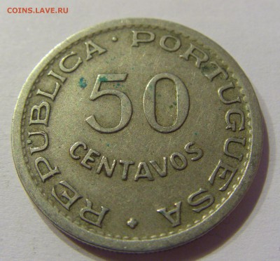 50 сентаво 1949 Кабо-Верде 07.04.2017 22:00 МСК - CIMG3772.JPG
