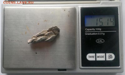 Сплавок чешуи до 3-04-2017 - 2017-04-01-5956_новый размер