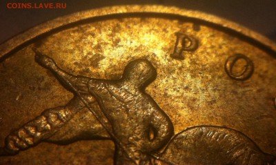 10 копеек 2005 ммд Б 4 ? - image