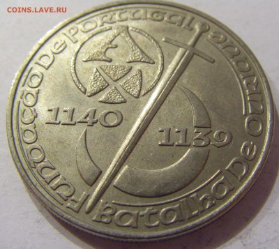 250 эскудо 1989 850 лет Португалия №1 07.04.2017 22:00 МСК - CIMG4745.JPG