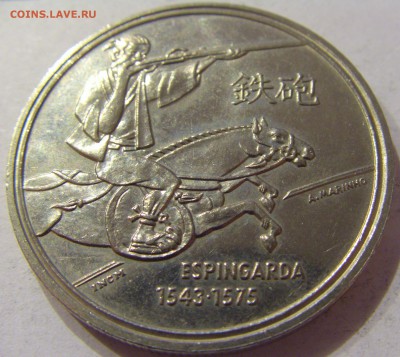 200 эскудо 1993 Эспингарда Португалия №1 07.04.17 22:00 МСК - CIMG4770.JPG