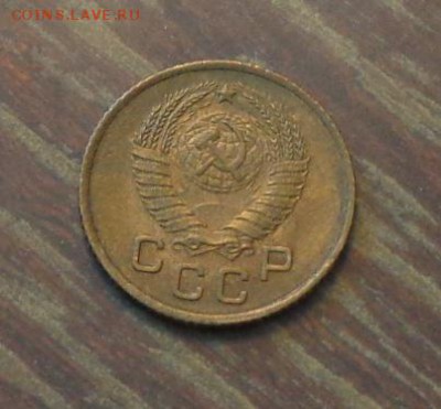 1 копейка 1957 отличная до 7.04, 22.00 - 1 коп 1957 №2_2