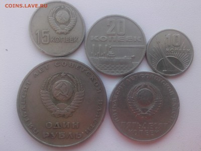 50 лет СОВЕТСКОЙ ВЛАСТИ до 7.04 - IMG04566