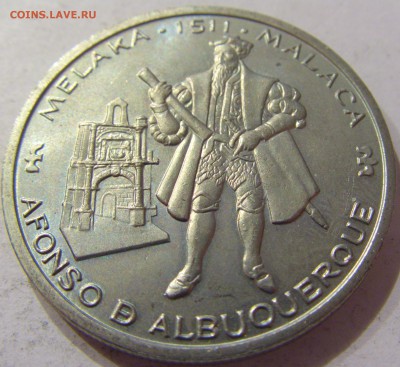200 эскудо 1995 Альбукерк Португалия №1 07.04.17 22:00 МСК - CIMG4786.JPG