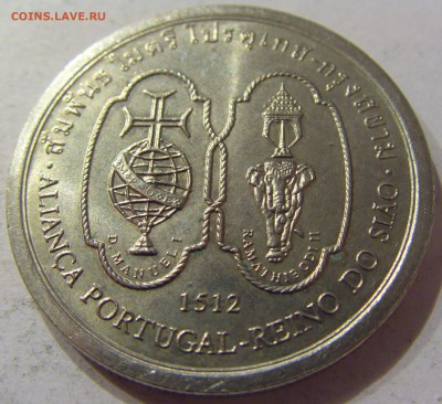 200 эскудо 1996 Сиам Португалия №1 07.04.17 22:00 МСК - CIMG4790.JPG