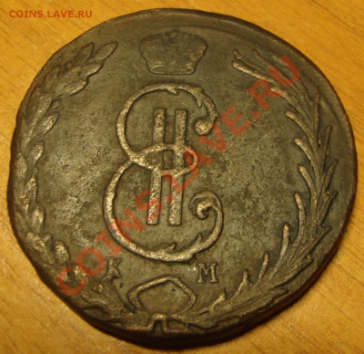 10 копеек 1771 г. Сибирь. До 07.02.11 22.00 мск - DSC02838.JPG