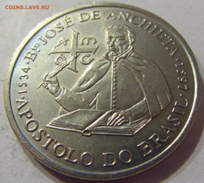 200 эскудо 1997 Анчетта Португалия №1 07.04.17 22:00 МСК - CIMG4806.JPG