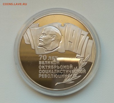 пруф)!до 4.04.2017 - IMG_20170331_181427