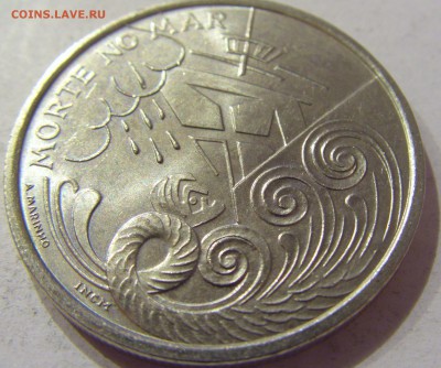 200 эскудо 1999 смерть на море Португалия №1 07.04.17 22:00 - CIMG4859.JPG