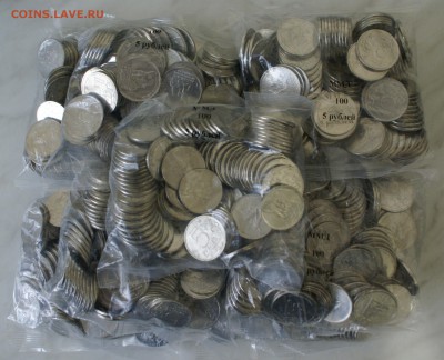 5 руб 2016г РИО фикс 600р (100шт) - DSC06272.JPG