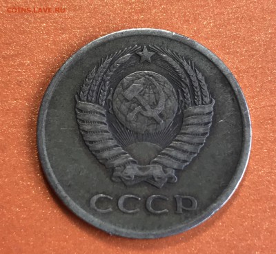 3 копейки 1961 шт142? - 61-1