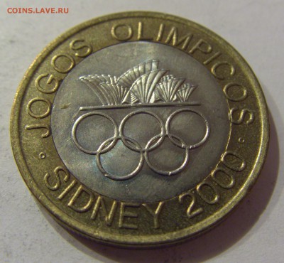 200 эскудо 2000 Сидней Португалия №1 07.04.17 22:00 МСК - CIMG4895.JPG