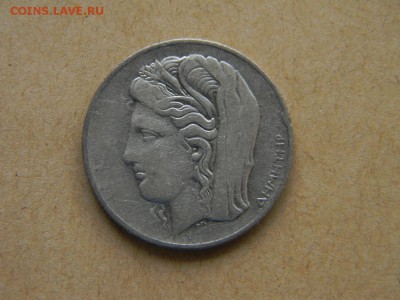 10 драхм 1930 - DSCN0061.JPG
