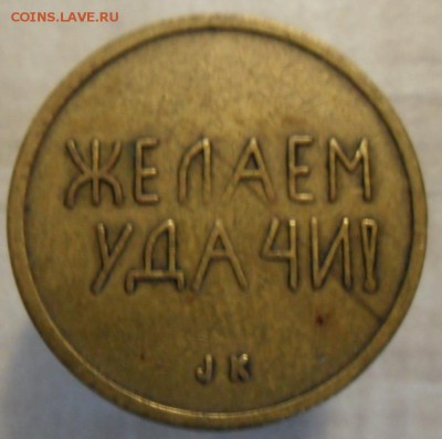 Швеция СССР, Черри 1989 - SAM_6008.JPG