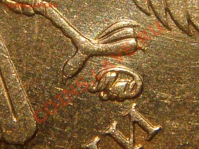 РЕДКАЯ-10рублей 2010 1.23Е (ММД ЧИСТЫЙ) до 21-00 11.02.11 - DSC08675.JPG