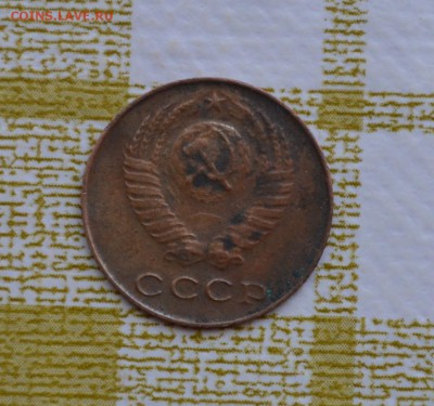 Две копейки 1978 года  вес 1 грамм - DSC_0036.JPG