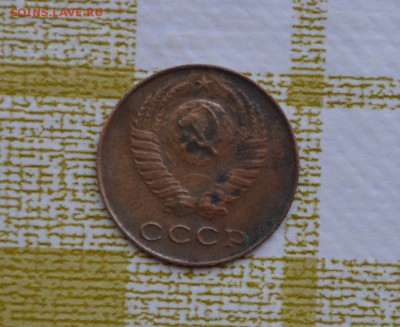 Две копейки 1978 года  вес 1 грамм - DSC_0035.JPG