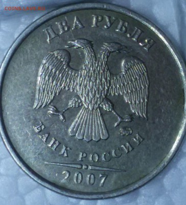 2 рубля 2010м шт.А,Б,В+бонус - бонус