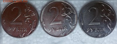 2 рубля 2010м шт.А,Б,В+бонус - 2010 р