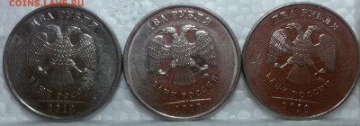 2 рубля 2010м шт.А,Б,В+бонус - 2010а