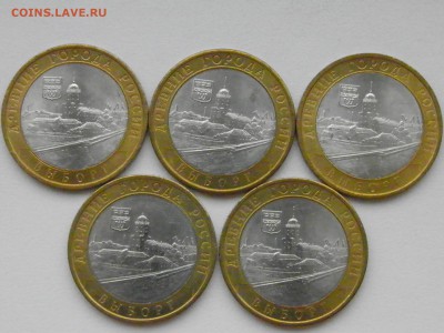 10р. Выборг СП (мешковые) 2 до 05.04.17 21:00 МСК - P4010023.JPG