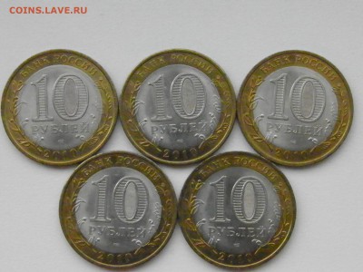 10р. Ненецкий АО (мешковые) 1 до 05.04.17 21:00 МСК - P4010005.JPG